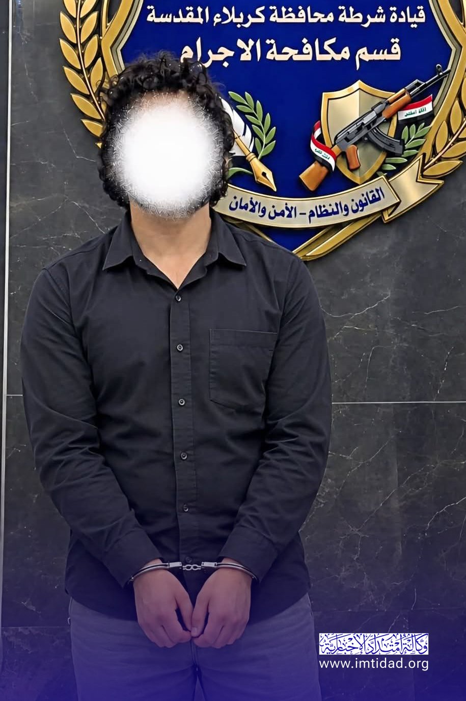 القبض على محكوم بالإعدام غيابيًا في كربلاء بعد مواجهة مع قوة مكافحة الإجرام