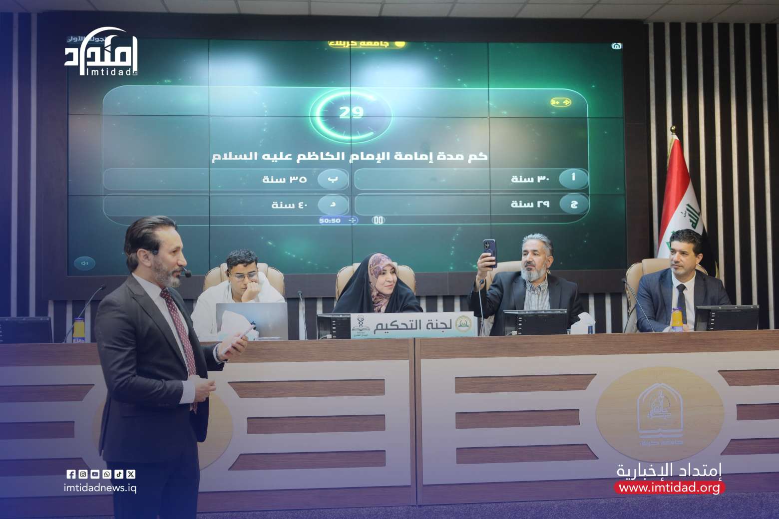 جامعة الزهراء تحصد لقب “التحدي الفكري” الرمضانية في موسمها التاسع بجامعة كربلاء