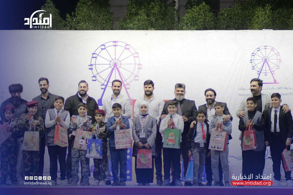 مأدبة إفطار للأيتام وعرض توعوي حول الابتزاز الإلكتروني في مدينة ألعاب نوارس بكربلاء