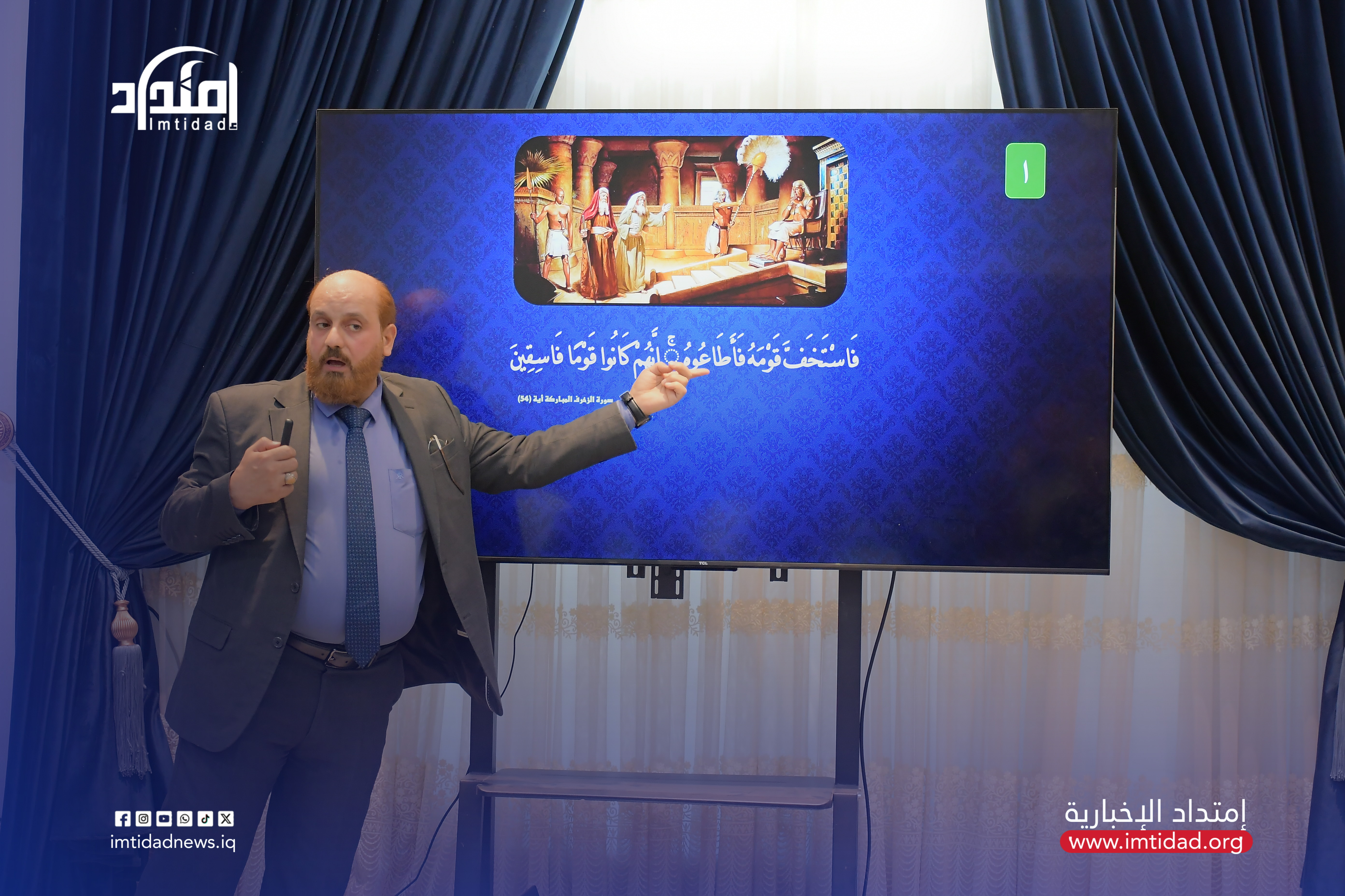مديرية شباب ورياضة كربلاء تختتم برنامج “الشباب الواعد نحو القيادة” بمشاركة شبابية واسعة